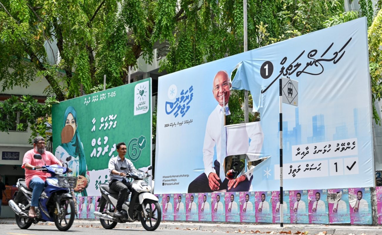 މާލެ ސަރަހައްދުން ބައެއް ޕޯސްޓަރ ތަކަށް ގެއްލުންދީފައި - ފޮޓޯ: މިހާރު