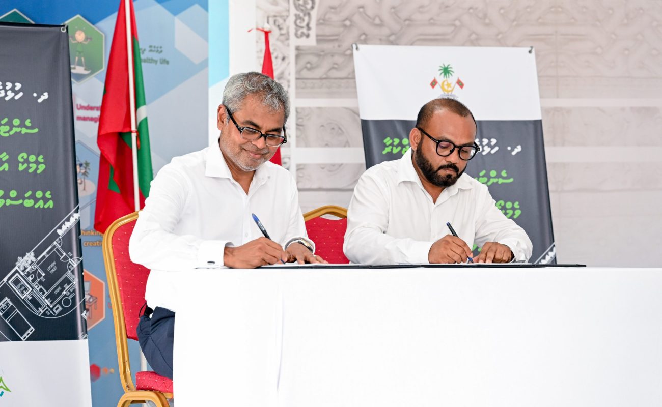 ދ ހުޅުދެލީގެ ކުނި މެނޭޖުކުރުމުގެ މަސައްކަތް ވެމްކޯއާއި ހަވާލުކުރުން